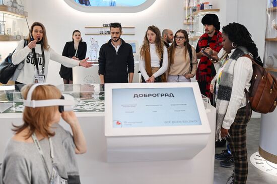 RUSSIA EXPO. Tour for World Youth Festival participants