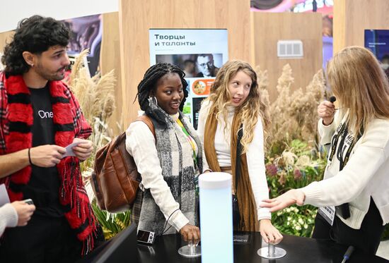 RUSSIA EXPO. Tour for World Youth Festival participants