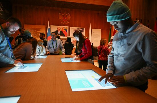 RUSSIA EXPO. Tour for World Youth Festival participants