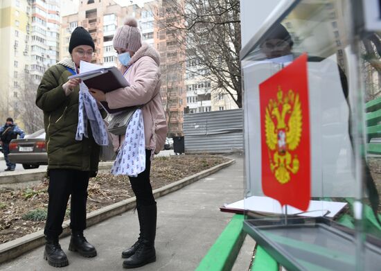 Russia DPR Presidential Election Early Voting