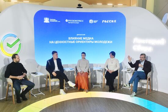 RUSSIA EXPO. Discussion on the impact of media on young people's values