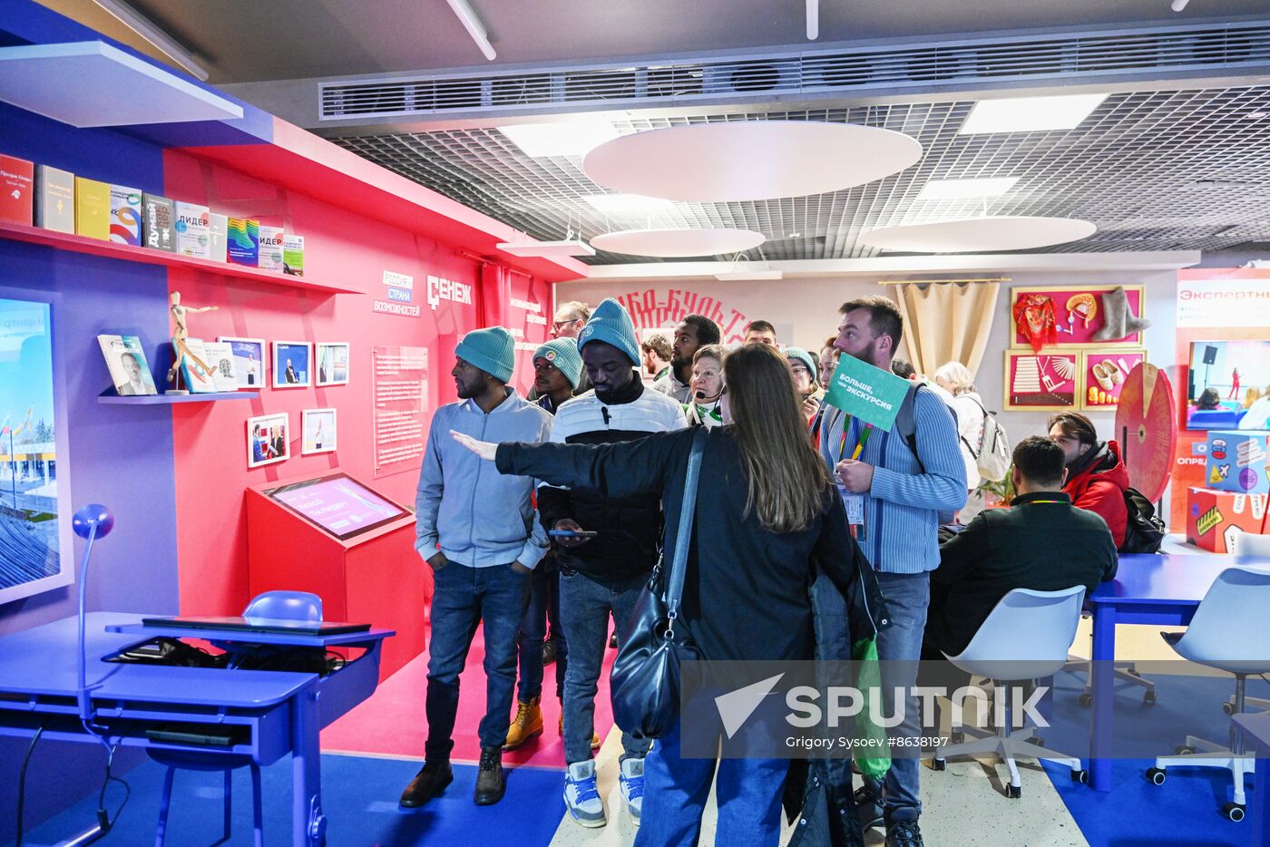 RUSSIA EXPO. Tour for World Youth Festival participants