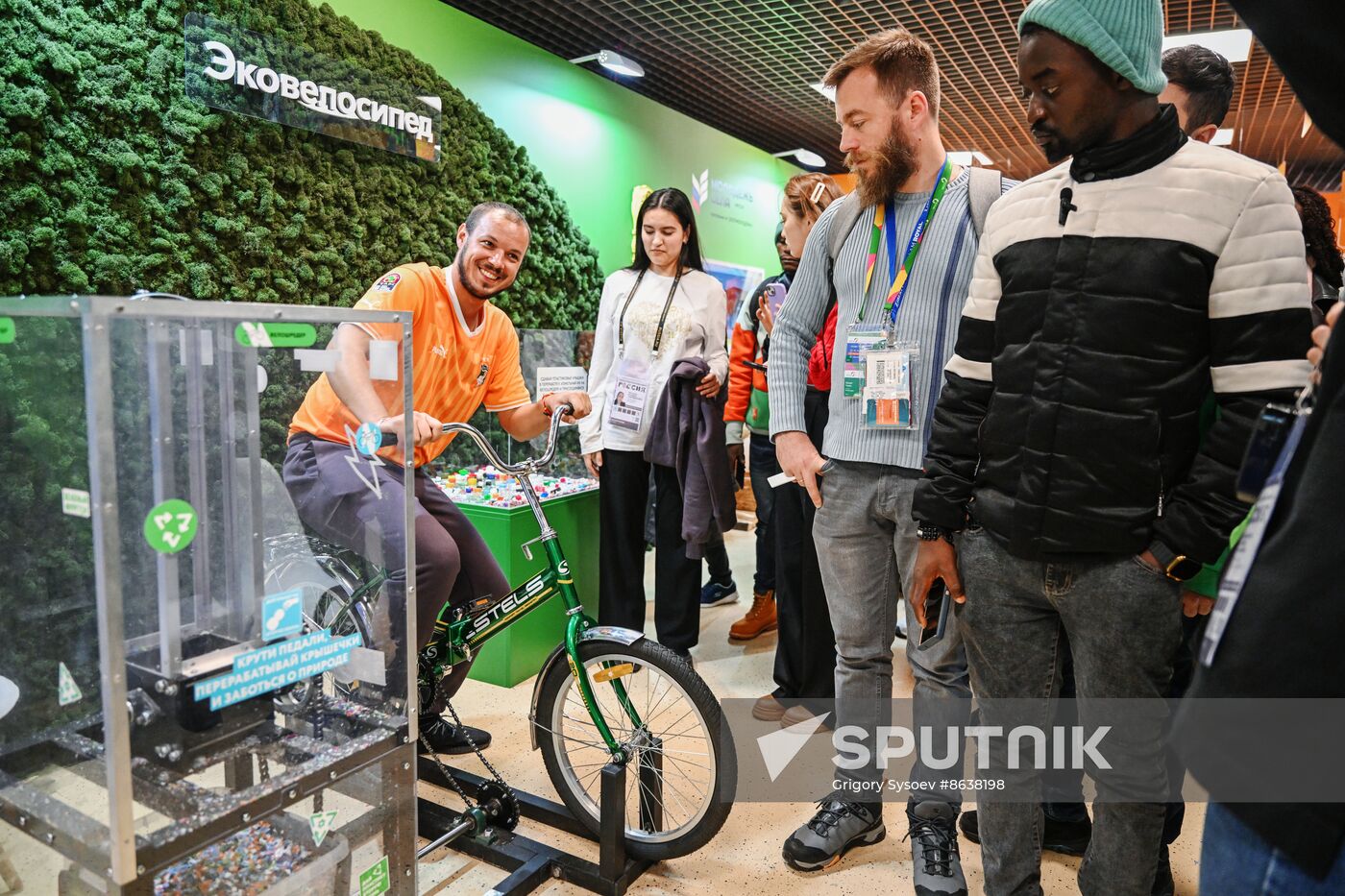 RUSSIA EXPO. Tour for World Youth Festival participants