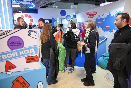 RUSSIA EXPO. Tour for World Youth Festival participants