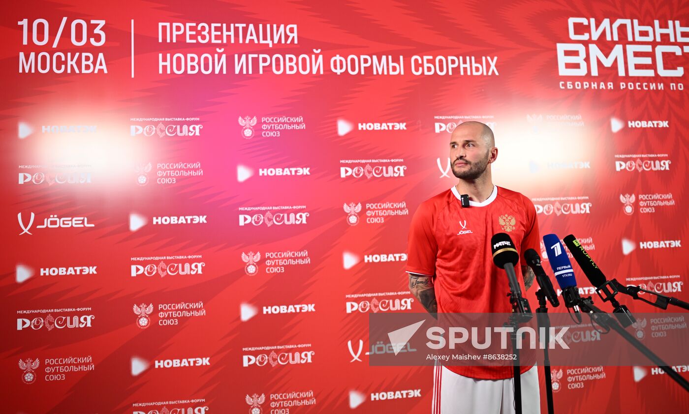 RUSSIA EXPO. Presentation of the Russian national football team's new uniform