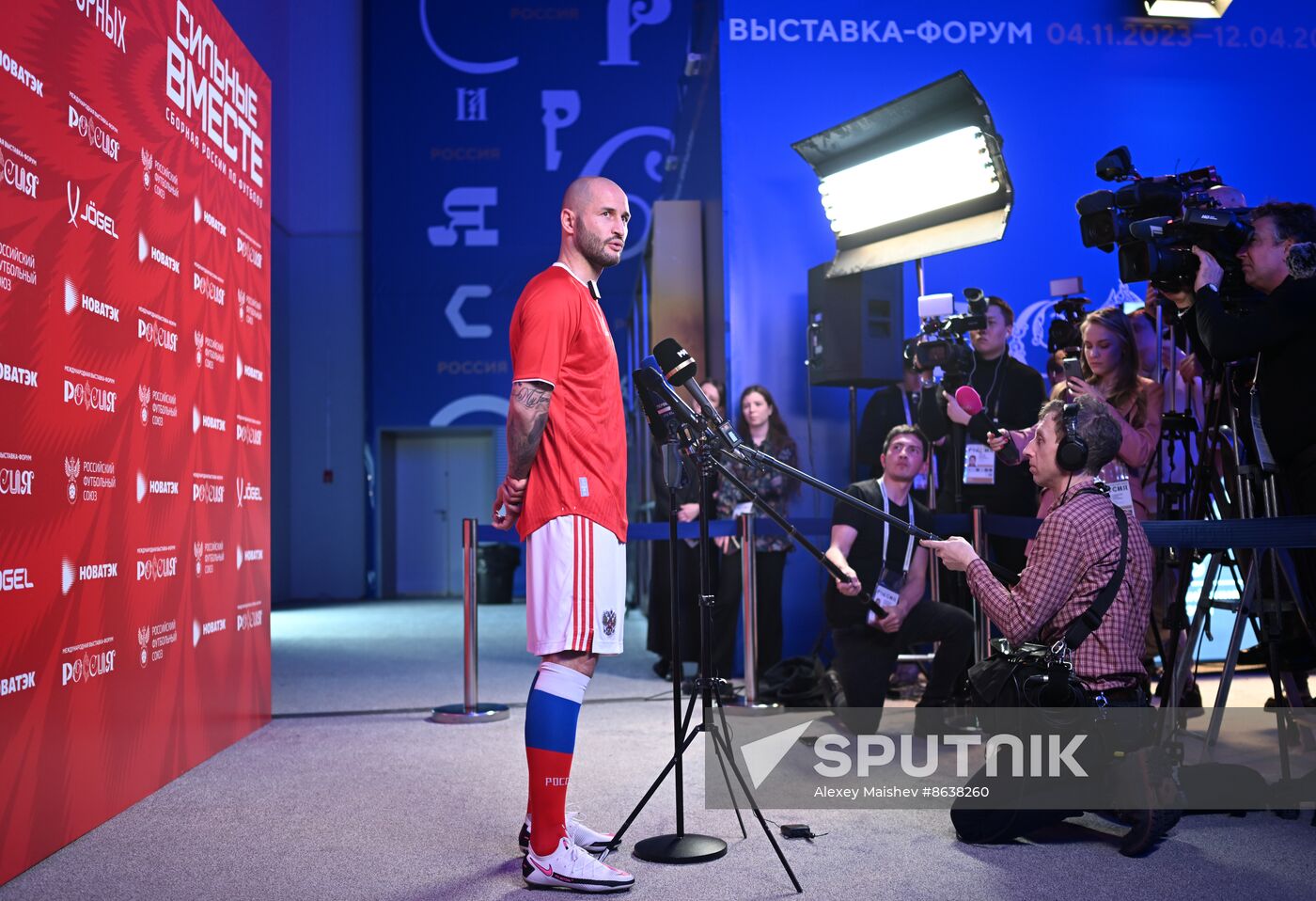 RUSSIA EXPO. Presentation of the Russian national football team's new uniform