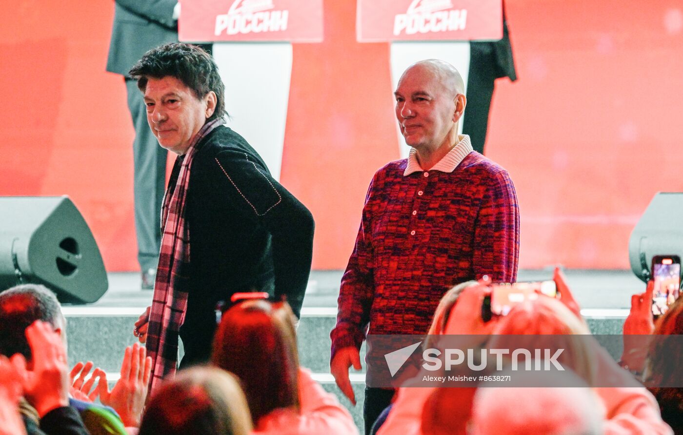 RUSSIA EXPO. Presentation of the Russian national football team's new uniform