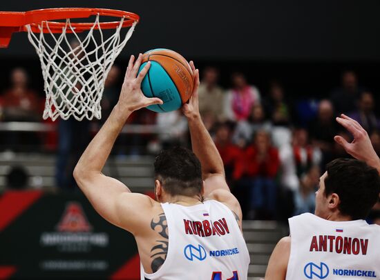 Russia Basketball United League Lokomotiv-Kuban - CSKA