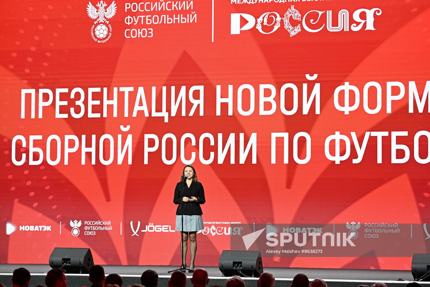 RUSSIA EXPO. Presentation of the Russian national football team's new uniform