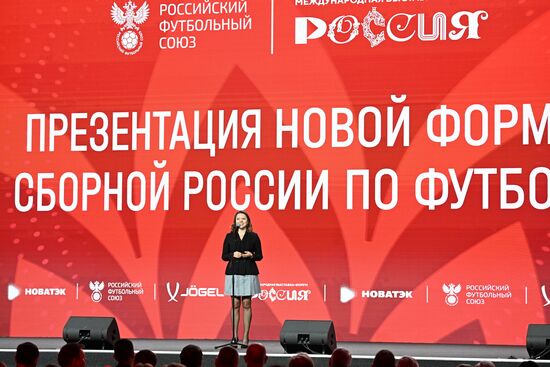 The International RUSSIA EXPO Forum and Exhibition. Presentation of the Russian national football team's new uniform. Natalya Virtuozova, Director General of the Russia Expo. Location: Russia, Moscow. Author: Alexey Maishev/Sputnik. RUSSIA EXPO. Presentation of the Russian national football team's new uniform