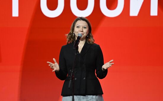The International RUSSIA EXPO Forum and Exhibition. Presentation of the Russian national football team's new uniform. Natalya Virtuozova, Director General of the Russia Expo. Location: Russia, Moscow. Author: Alexey Maishev/Sputnik. RUSSIA EXPO. Presentation of the Russian national football team's new uniform