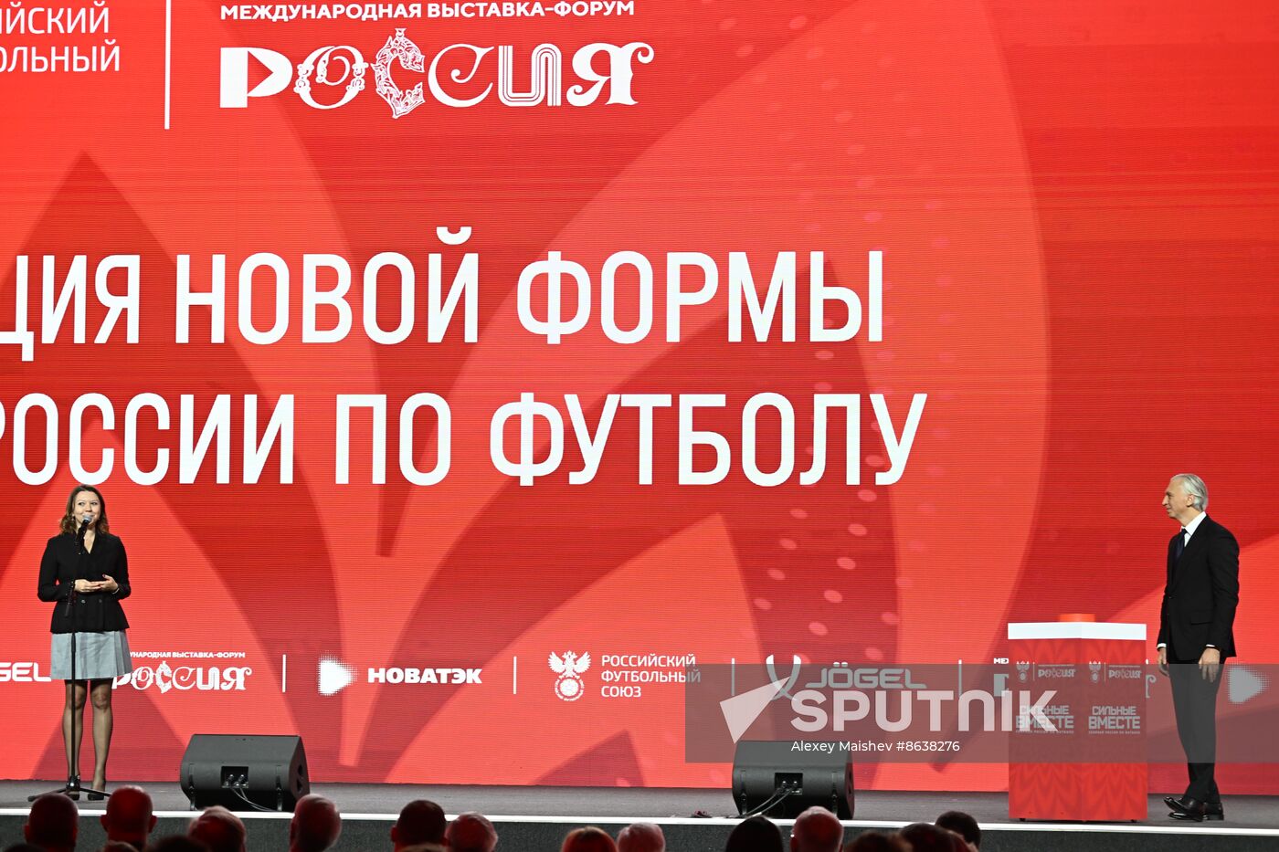 RUSSIA EXPO. Presentation of the Russian national football team's new uniform