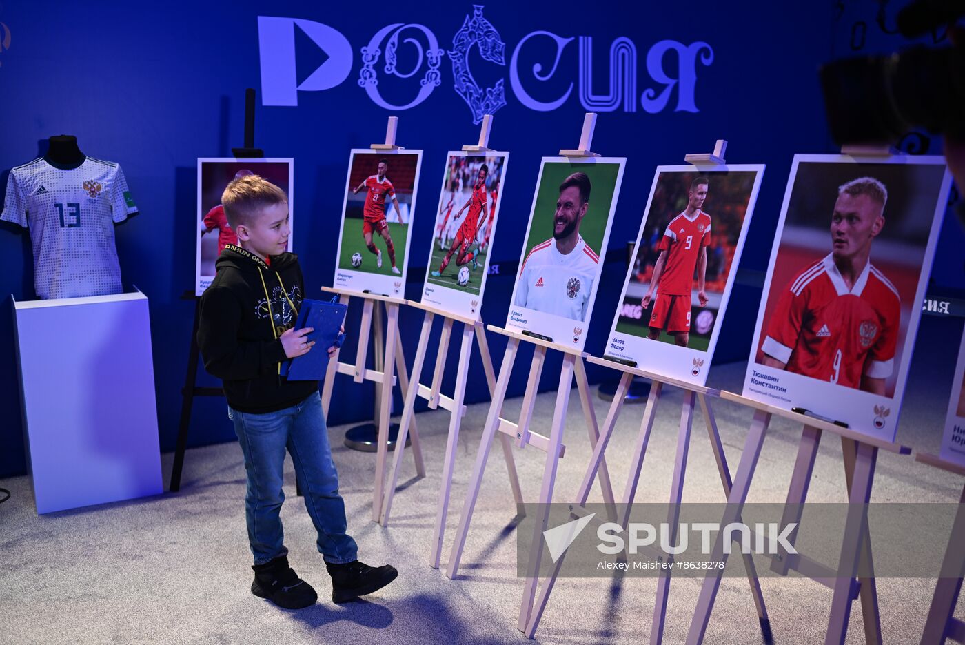 RUSSIA EXPO. Presentation of the Russian national football team's new uniform