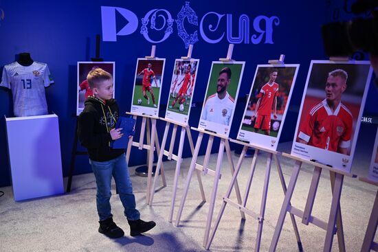 The International RUSSIA EXPO Forum and Exhibition. Presentation of the Russian national football team's new uniform. Location: Russia, Moscow. Author: Alexey Maishev/Sputnik. RUSSIA EXPO. Presentation of the Russian national football team's new uniform