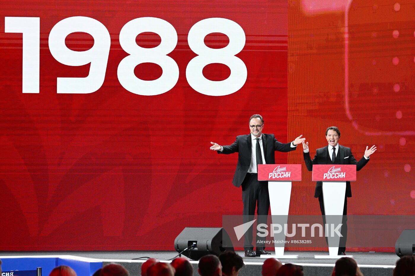 RUSSIA EXPO. Presentation of the Russian national football team's new uniform