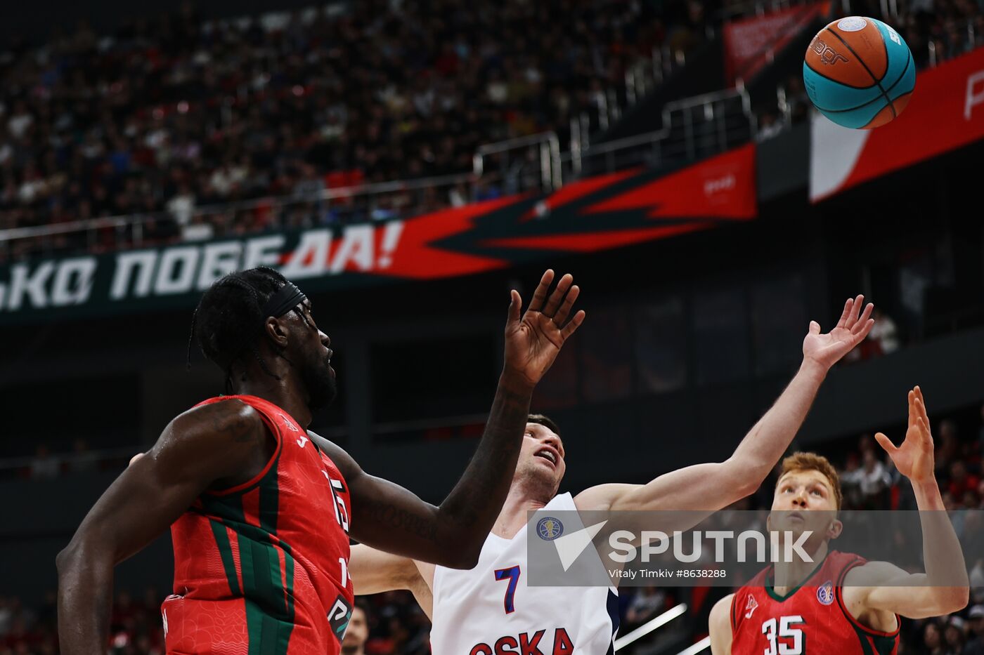 Russia Basketball United League Lokomotiv-Kuban - CSKA