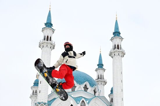 Russia Alpine Skiing Festival