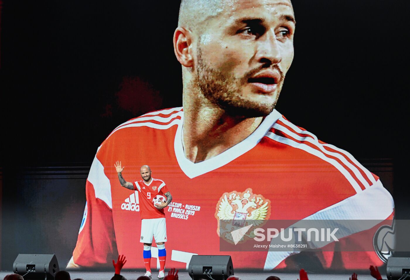 RUSSIA EXPO. Presentation of the Russian national football team's new uniform