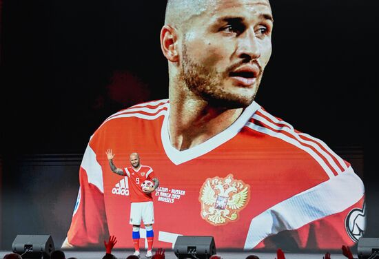 The International RUSSIA EXPO Forum and Exhibition. Presentation of the Russian national football team's new uniform. Fyodor Kudryashov, former member of the Russian national football team. Location: Russia, Moscow. Author: Alexey Maishev/Sputnik. RUSSIA EXPO. Presentation of the Russian national football team's new uniform