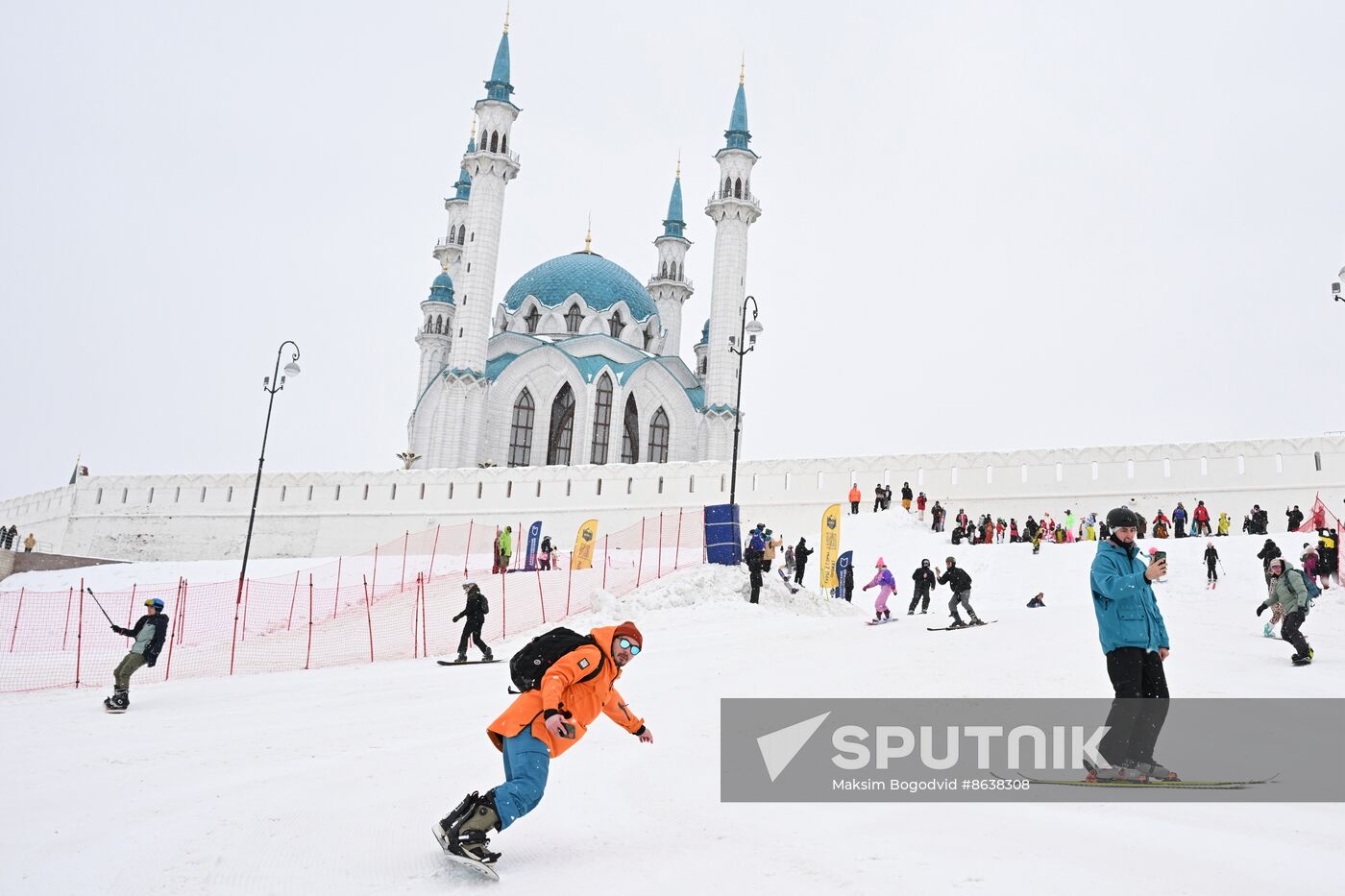 Russia Alpine Skiing Festival