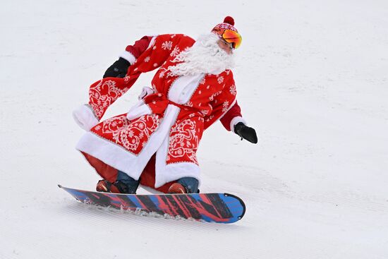 Russia Alpine Skiing Festival