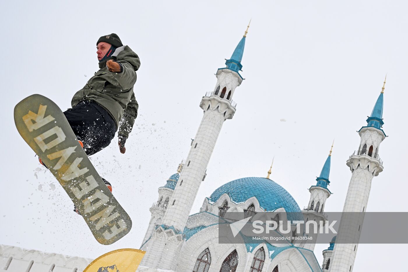 Russia Alpine Skiing Festival