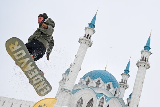 Russia Alpine Skiing Festival