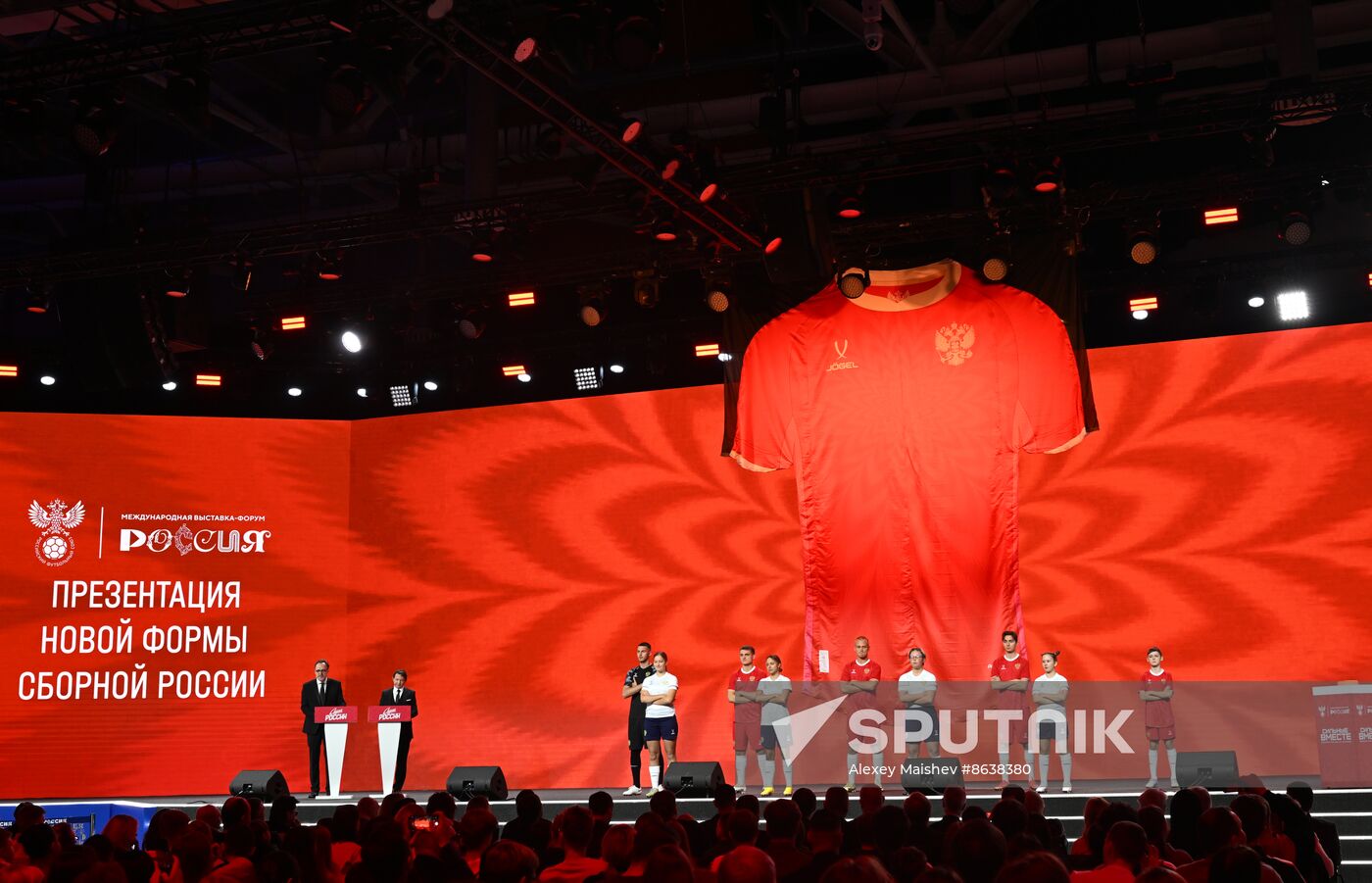 RUSSIA EXPO. Presentation of the Russian national football team's new uniform