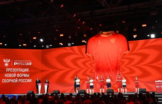 The International RUSSIA EXPO Forum and Exhibition. Presentation of the Russian national football team's new uniform. Location: Russia, Moscow. Author: Alexey Maishev/Sputnik. RUSSIA EXPO. Presentation of the Russian national football team's new uniform