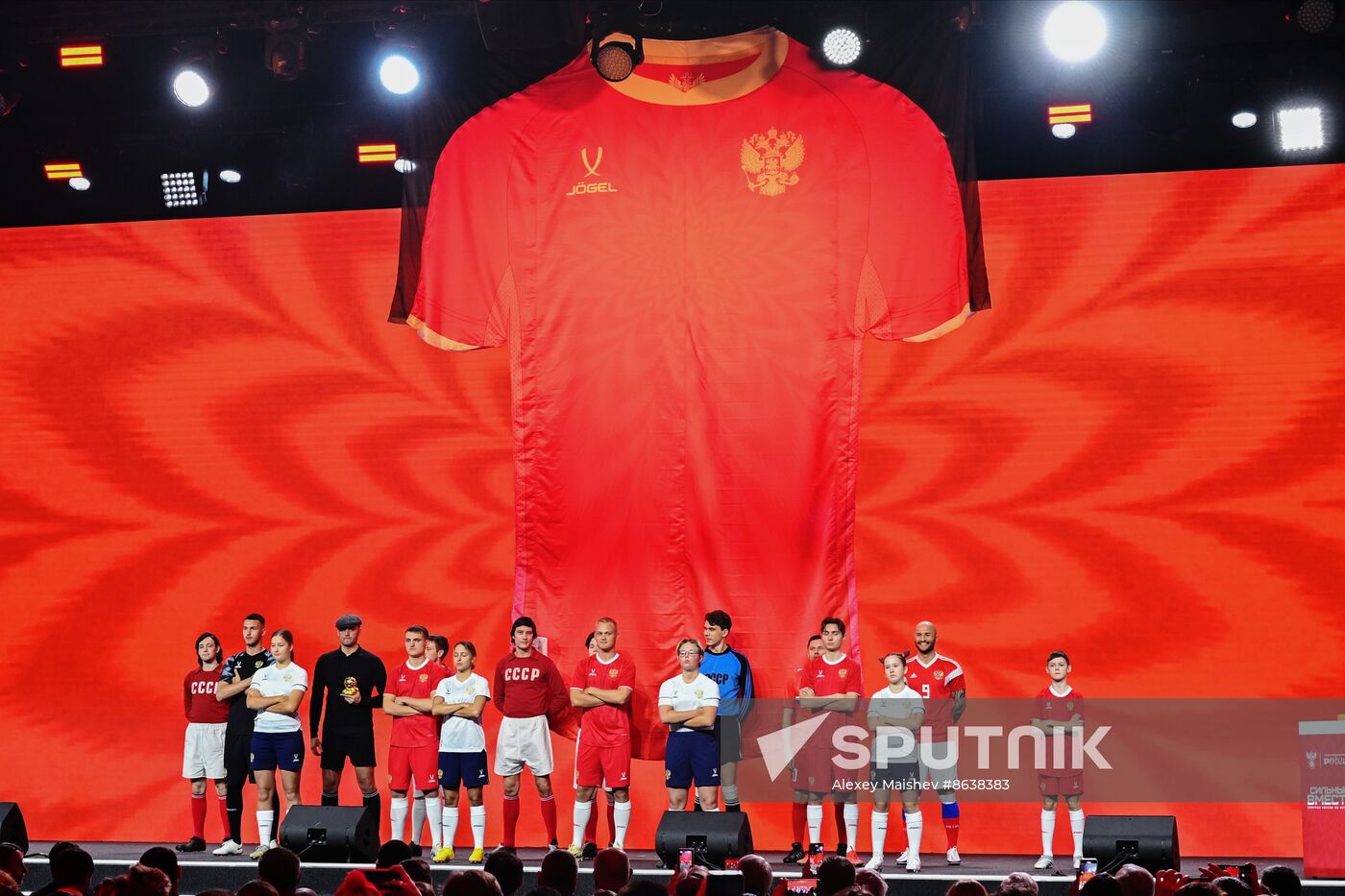 RUSSIA EXPO. Presentation of the Russian national football team's new uniform