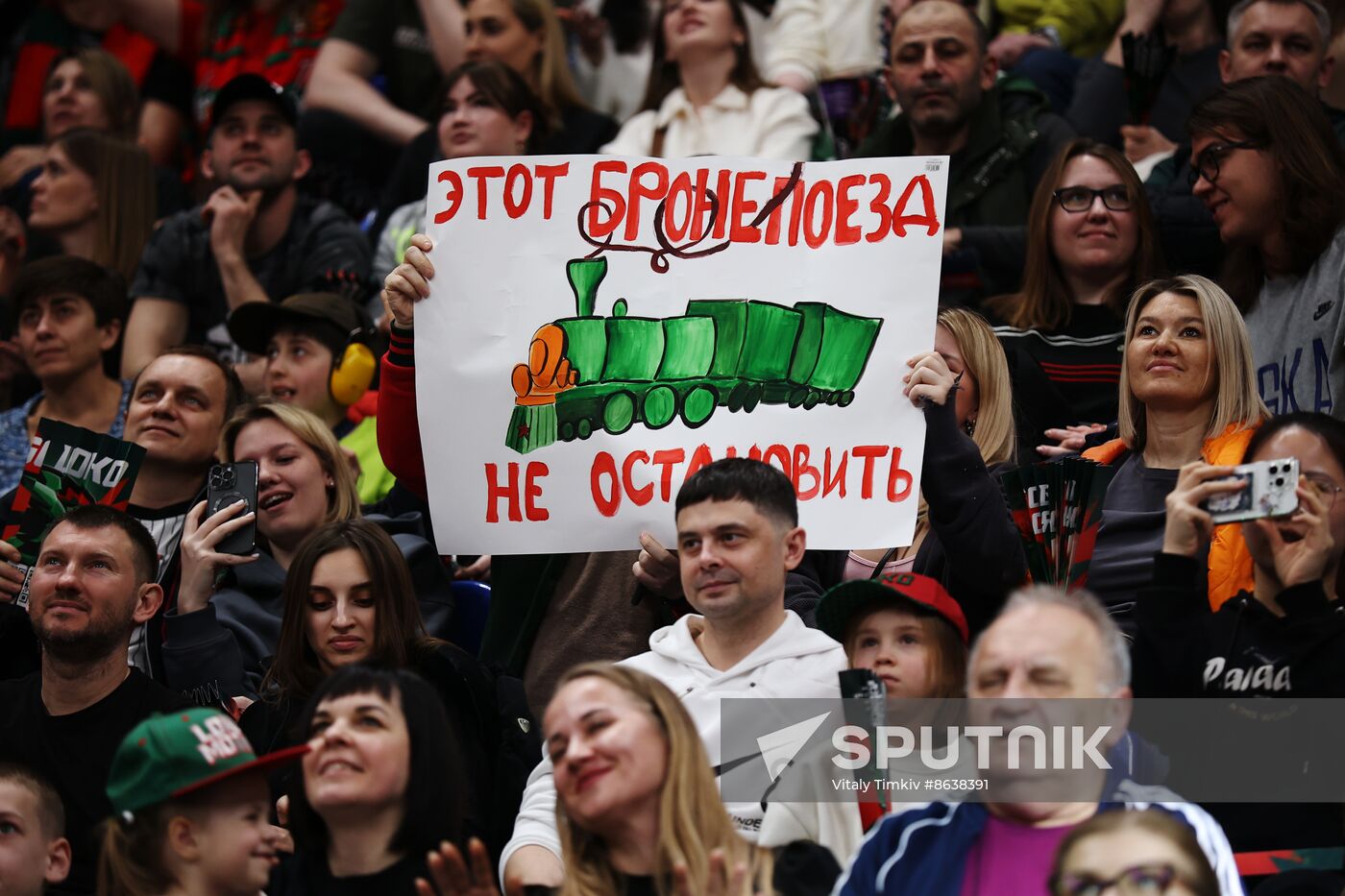 Russia Basketball United League Lokomotiv-Kuban - CSKA