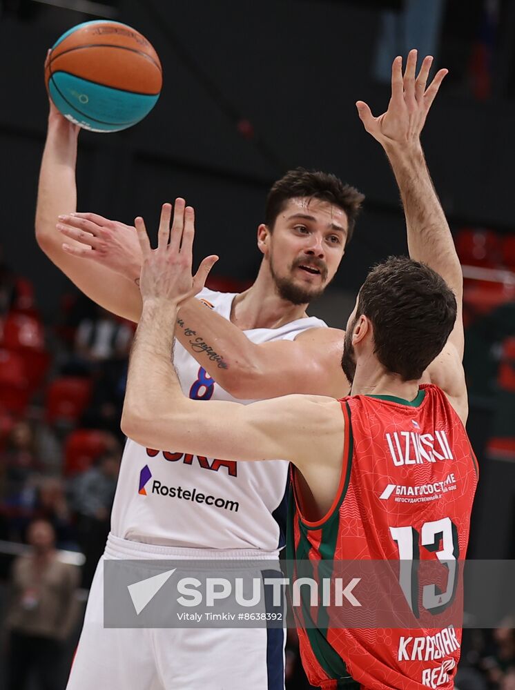 Russia Basketball United League Lokomotiv-Kuban - CSKA