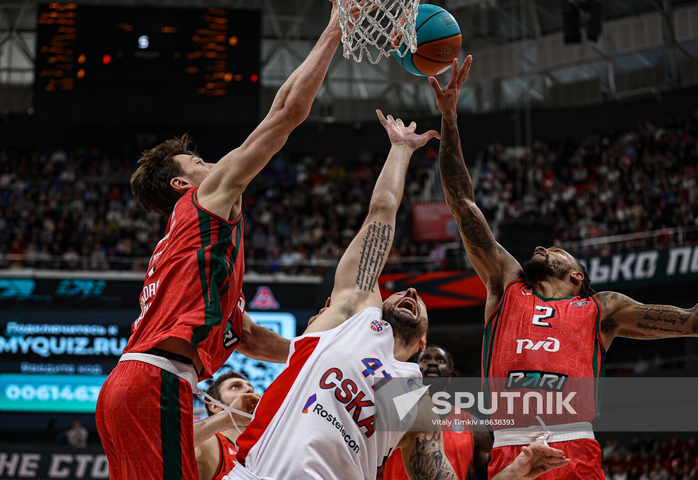 Russia Basketball United League Lokomotiv-Kuban - CSKA