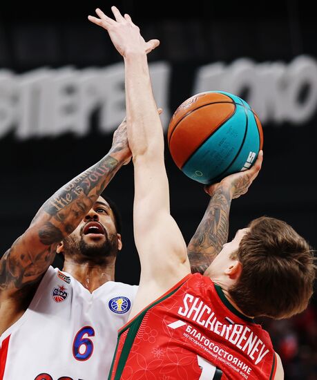 Russia Basketball United League Lokomotiv-Kuban - CSKA