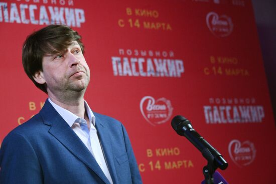 Russia International Exhibition and Forum. Premiere of film Call-Sign Passenger. Russia International Exhibition and Forum. A press point for the crew and cast of the film Call-Sign Passenger at Pavilion No. 75 (Hall A, Press Point Junction No. 1). Film director Ilya Kazankov. Location: Russia, Moscow. Author: Kirill Kallinikov/Sputnik. RUSSIA EXPO. Premiere of film Call-Sign Passenger