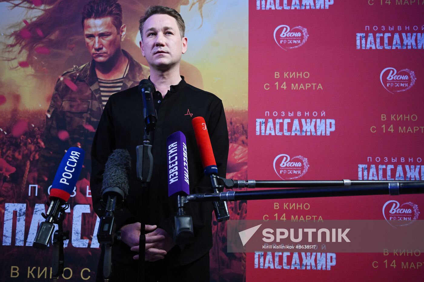 RUSSIA EXPO. Premiere of film Call-Sign Passenger