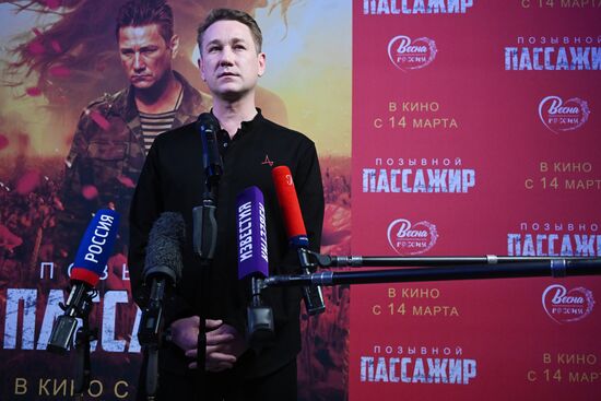 Russia International Exhibition and Forum. Premiere of film Call-Sign Passenger. Russia International Exhibition and Forum. A press point for the crew and cast of the film Call-Sign Passenger at Pavilion No. 75 (Hall A, Press Point Junction No. 1). Actor Anton Shagin. Location: Russia, Moscow. Author: Kirill Kallinikov/Sputnik. RUSSIA EXPO. Premiere of film Call-Sign Passenger