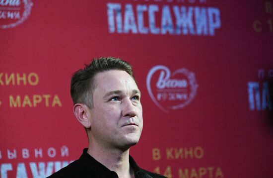 Russia International Exhibition and Forum. Premiere of film Call-Sign Passenger. Russia International Exhibition and Forum. A press point for the crew and cast of the film Call-Sign Passenger at Pavilion No. 75 (Hall A, Press Point Junction No. 1). Actor Anton Shagin. Location: Russia, Moscow. Author: Kirill Kallinikov/Sputnik. RUSSIA EXPO. Premiere of film Call-Sign Passenger