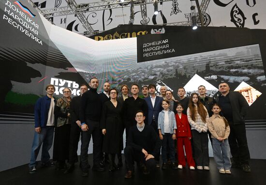 RUSSIA EXPO. Premiere of film Call-Sign Passenger