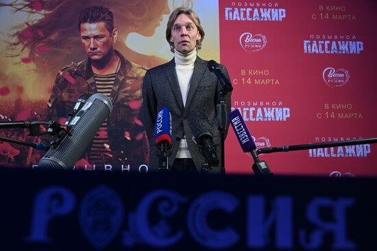 Russia International Exhibition and Forum. Premiere of film Call-Sign Passenger. Russia International Exhibition and Forum. A press point for the crew and cast of the film Call-Sign Passenger at Pavilion No. 75 (Hall A, Press Point Junction No. 1). Producer Maxim Korolyov. Location: Russia, Moscow. Author: Kirill Kallinikov/Sputnik. RUSSIA EXPO. Premiere of film Call-Sign Passenger