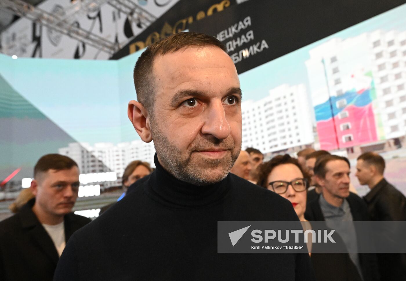 RUSSIA EXPO. Premiere of film Call-Sign Passenger