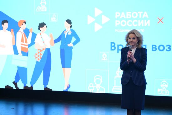 RUSSIA EXPO. Festival of Professions opening