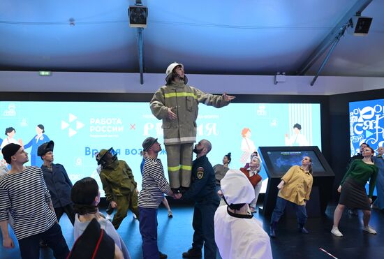 RUSSIA EXPO. Festival of Professions opening