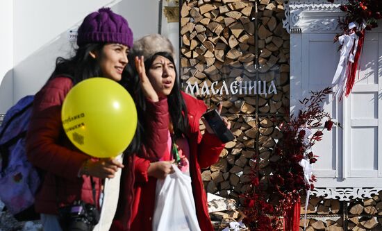 Russia EXPO. Maslenitsa (Pre-Lent Week). Day one