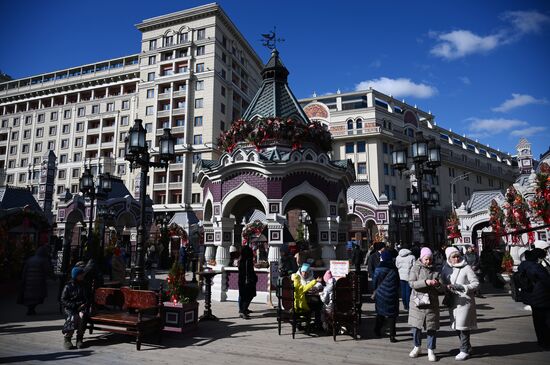 Russia Maslenitsa Celebration