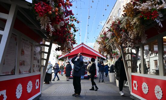 Russia Maslenitsa Celebration