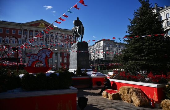 Russia Maslenitsa Celebration