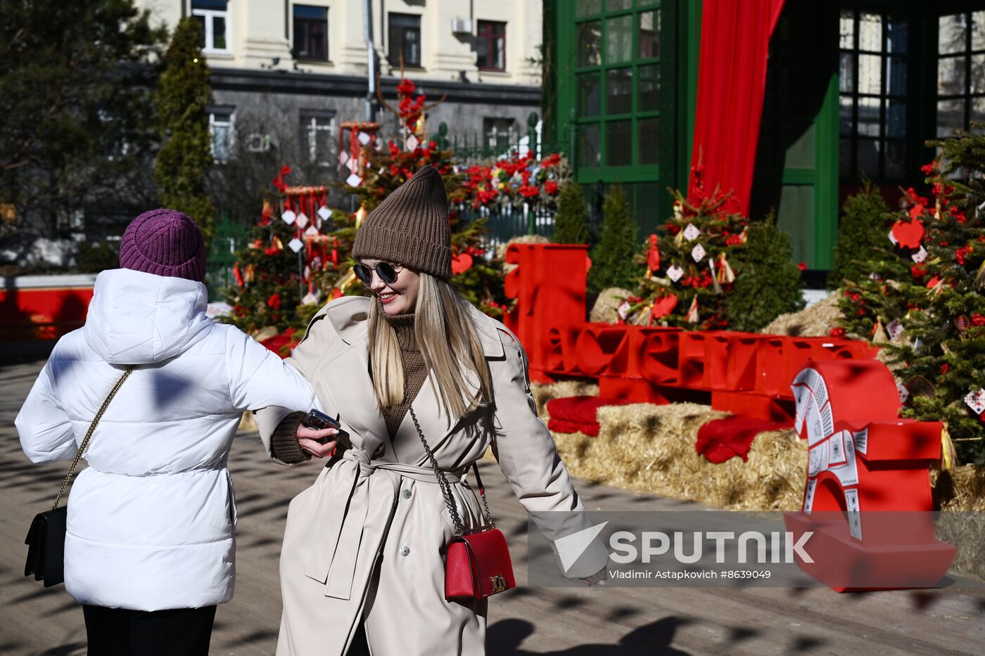 Russia Maslenitsa Celebration