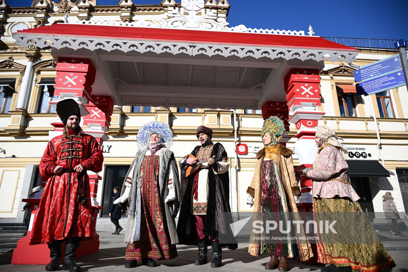 Russia Maslenitsa Celebration