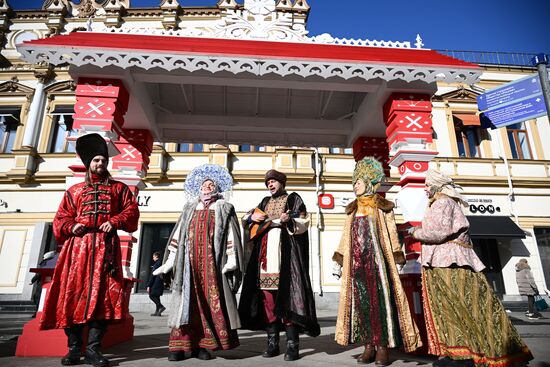 Russia Maslenitsa Celebration